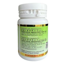 Gano Excel Sakanno - Tongkat Ali + Ganoderma lucidum Reishi