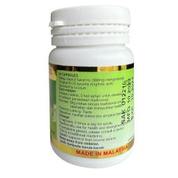 Gano Excel Sakanno - Tongkat Ali + + + + Ganoderma lucidum Reishi