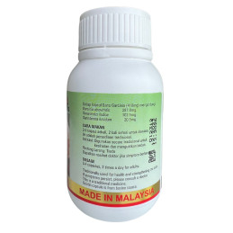 Gano Garcinia  120 120 Καψάκια Garcinia + Tamarin + Ganoderma