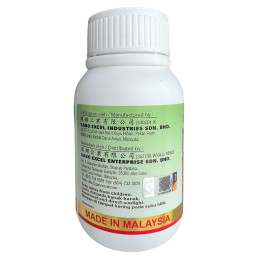 Gano Garcinia  120 120 Καψάκια Garcinia + Tamarin + Ganoderma