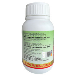 Gano Garcinia  120 120 Capsules Garcinia + Tamarin + Ganoderma