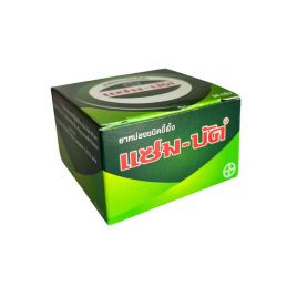 Ungüento de crema Zam-Buk 36g - Herbal Balm - Original Thailand