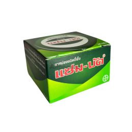 Zam-Buk smörjkräm 36g - Balsam med örter - Ursprungligen från Thailand