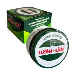 Unguento crema Zam-Buk 36g - Balsamo alle erbe - Originale Thailandia