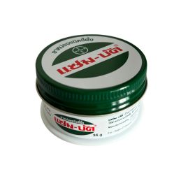 Pomada creme Zam-Buk 36g - Bálsamo de ervas - Original Tailândia