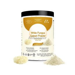 Sacha Inchi Oil Powder (Pukenetia Volubilis) - Amendoim Inca