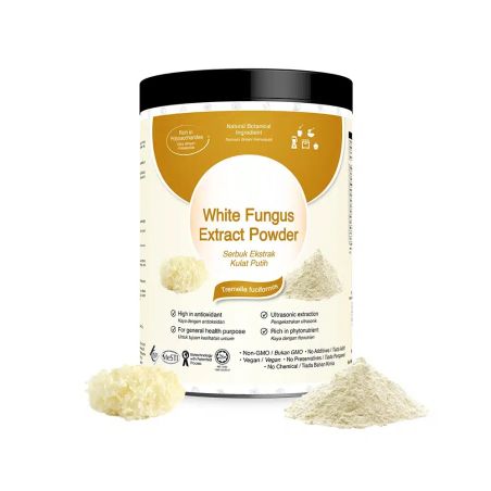 Sacha Inchi Oil Powder (Pukenetia Volubilis) - Inca peanut