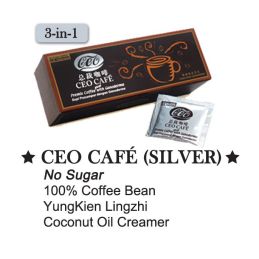 CEO Café - Brasiliansk kaffe beriget med Ganoderma Yung Kien svamp og kokosolie