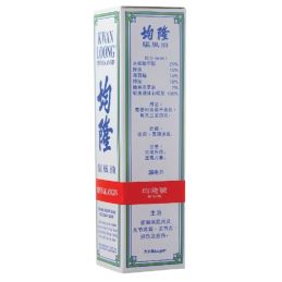 Huile de massage Kwan Loong Menthol - Camphre - 28 ml