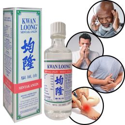 Huile de massage Kwan Loong Menthol - Camphre - 28 ml