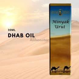 DHAB SINAI - Desert Lizard - Massage Oil