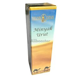 DHAB SINAI - Desert Lizard - Óleo de Massagem