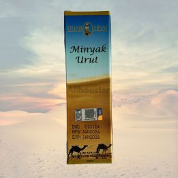 DHAB SINAI - Desert Lizard - Massage Oil