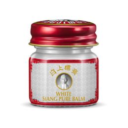 Massage Ballen Siang pure 12g - Weiß