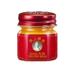 Balda de massagem Siang pure 12g - Amarelo