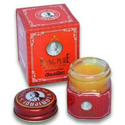 Balda de massagem Siang pure 12g - Amarelo