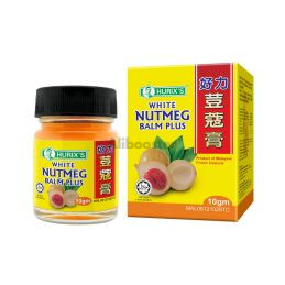 White Nutmeg Balm 10g