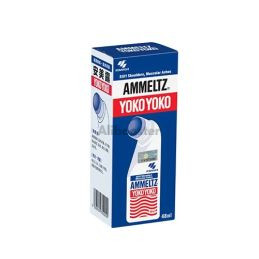 Ammeltz yokoyoko 48ml