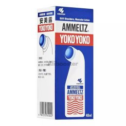 Ammeltz yokoyoko 48 ml