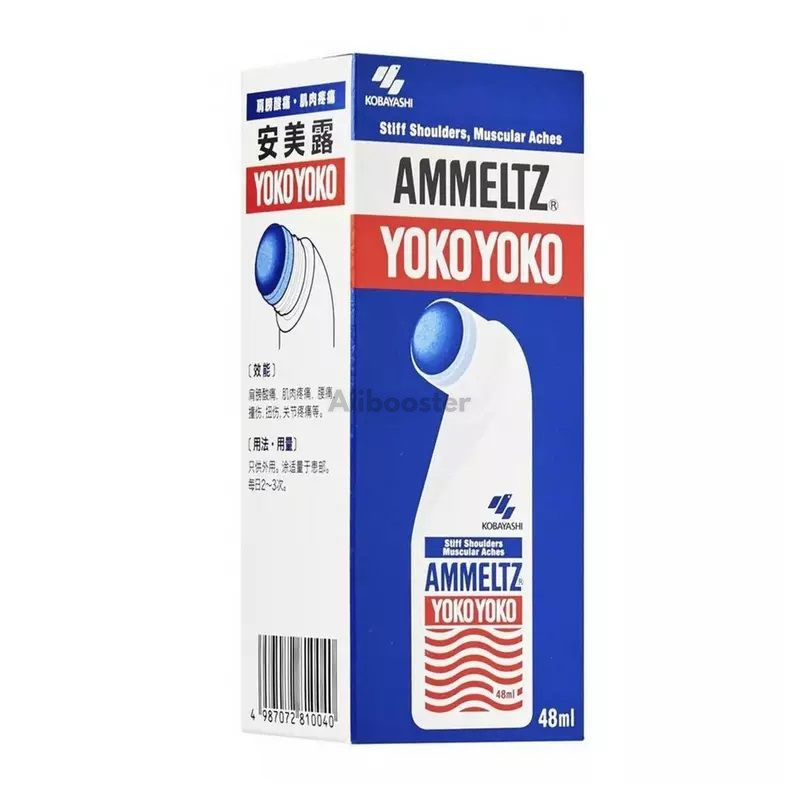 Ammeltz yokoyoko 48 ml