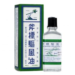 Aceite de masaje Camphor (Camphor) Cap Kapak - 28ml