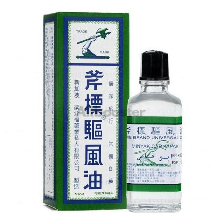 Ulei de masaj Camphor Cap Kapak - 28 ml