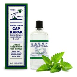 Aceite de masaje Camphor (Camphor) Cap Kapak - 14ml