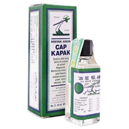 Camphor Massage Oil (Camphor) Cap Kapak - 14ml