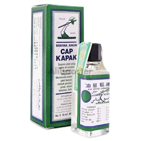 Camphor Massage Oil (Camphor) Cap Kapak - 14ml