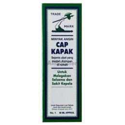 Olio di massaggio Camphor (Camphor) Cap Kapak - 14ml