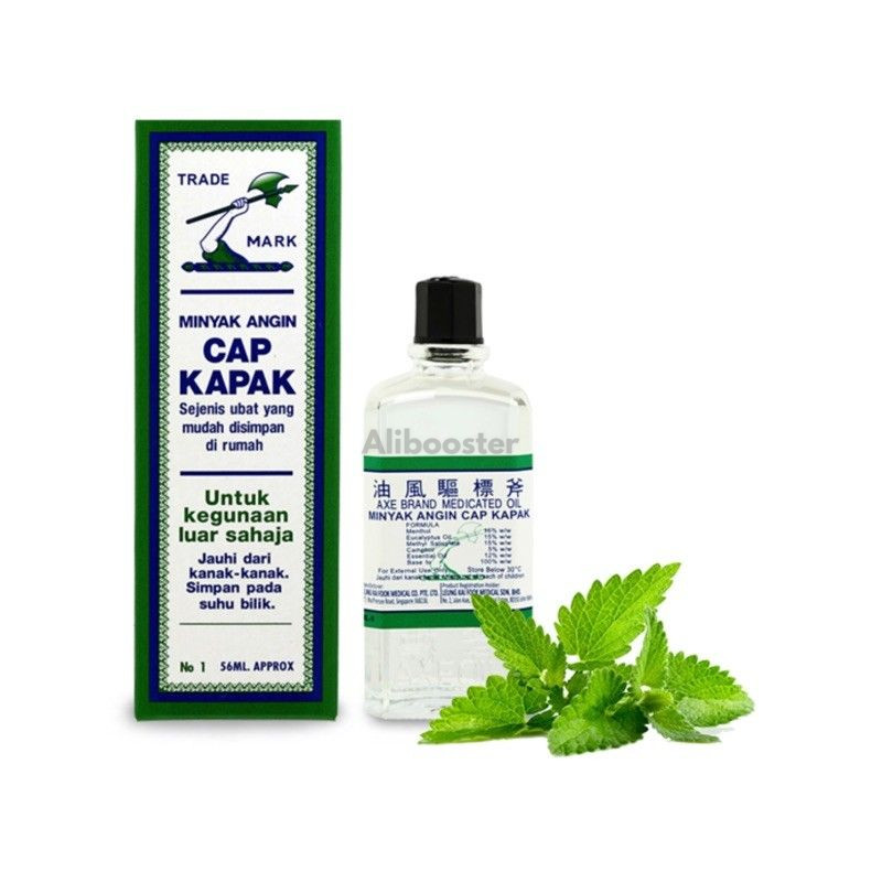 Óleo de massagem Camphor - Cap Kapak Axe Brand - 56ml