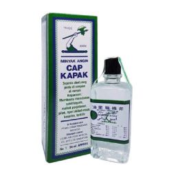 Massasjeol Camphre - Cap Kapak Axe Brand - 56 ml