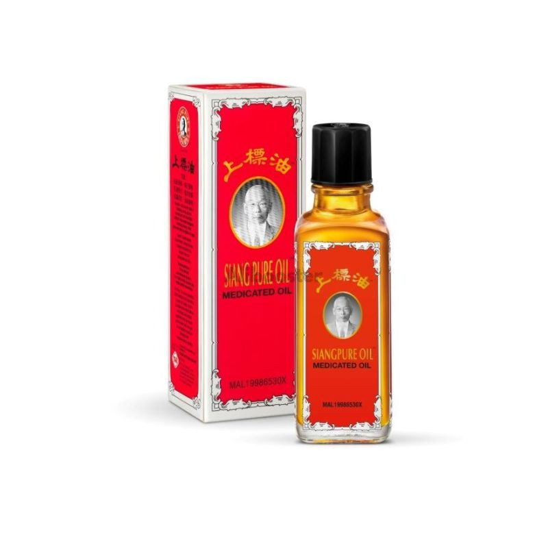 Sianpure 25cc (équivalent Kwan loong)