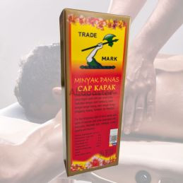 Axe Brand Ζεσταίνετε το λάδι 32ml 