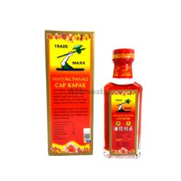 Axe Brand Heat oil 32ml 