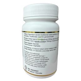 DXN Σπιρουλίνα 30 κάψουλες των 350 mg