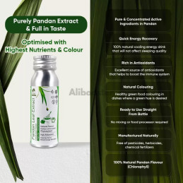 Υγρό εκχύλισμα φύλλων Pandan - 80g