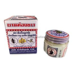 Massagebalsam - Weißer Affe - Original Thailand - 18g