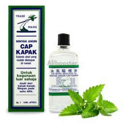 Camphor massage oil - Cap Kapak Axe Brand - 10ml