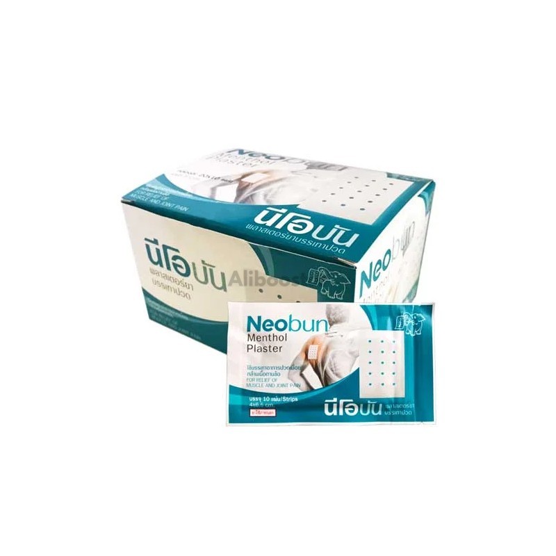 Neobun Menthol Plaster Ταϊλάνδη - Ταϊλανδέζικα επιθέματα ανακούφισης πόνου με μενθόλη - 20 φακελάκια των 10 επιθεμάτων