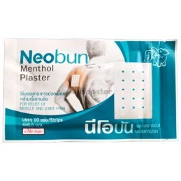 Neobun Menthol Plaster Thailand - Thai Pain Relief Menthol Patch - 20 bags of 10 patches
