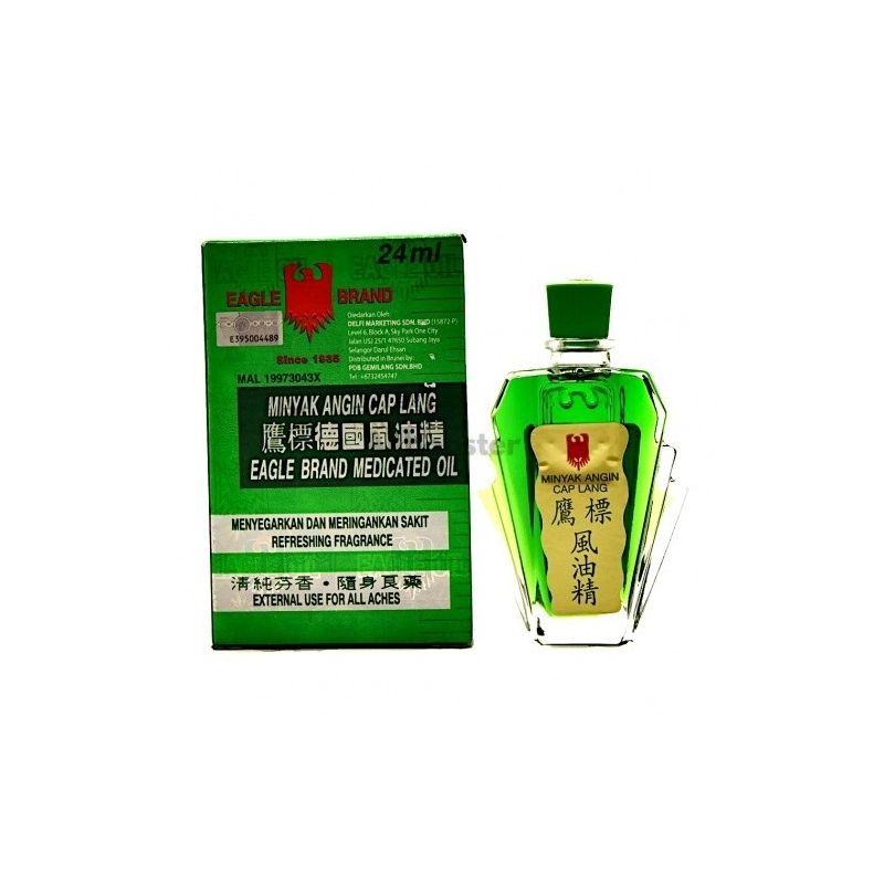 Massage Oil 24ml - Eagle Brand "Minyak Angin Cap Lang"