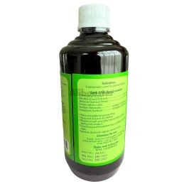 Chlorophylle Liquide BioCare 500ml - Extract natural de detoxifiere din frunze de mure