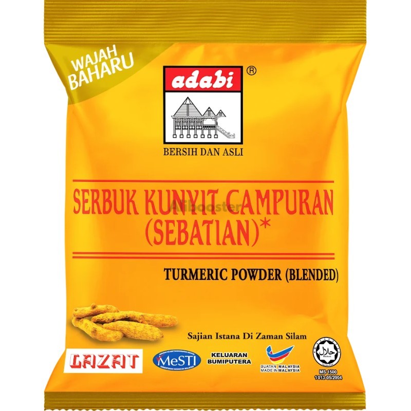 Sambal Belacan Moden ADABI 200g - Sos tradițional de ardei dulce