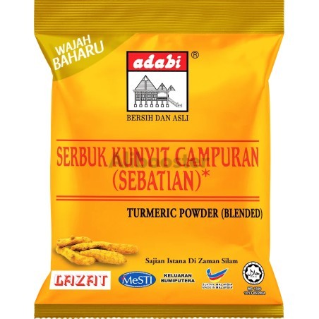 Sambal Belacan Moden ADABI 200g - Molho tradicional de pimentão doce