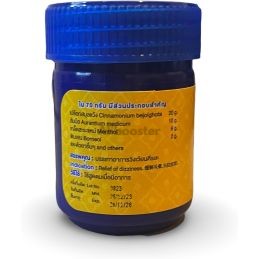 Herbal inhalers - Original from Thailand