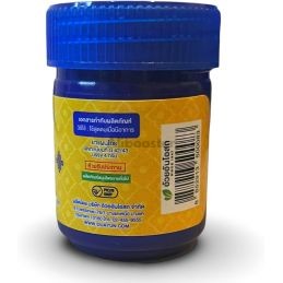 Inhalatorer med växtbaserade läkemedel - Original från Thailand