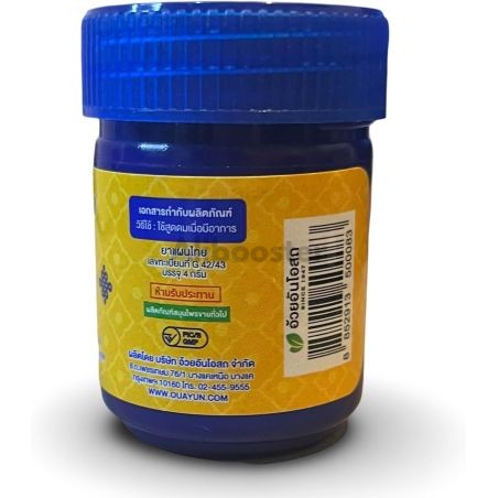 Inhalatorer med växtbaserade läkemedel - Original från Thailand