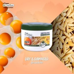 Biowoman Rice Hair Mask - Nærende pleje til tørt, skadet hår - 250 ml