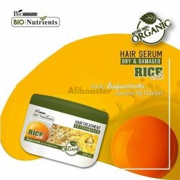 Biowoman hair mask with rice - Nourishing care for dry, damaged hair - 250 ml